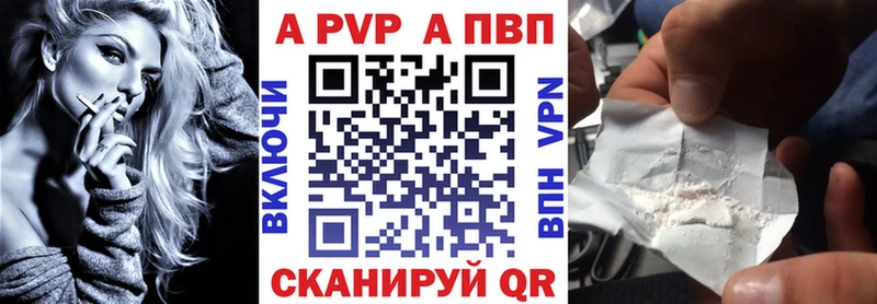Как найти наркотики Белоозёрский COCAIN Меф