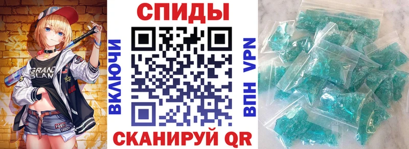 даркнет сайт  Белоозёрский  АМФЕТАМИН 97% 