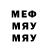 Amphetamine Premium Dmitry Marlows