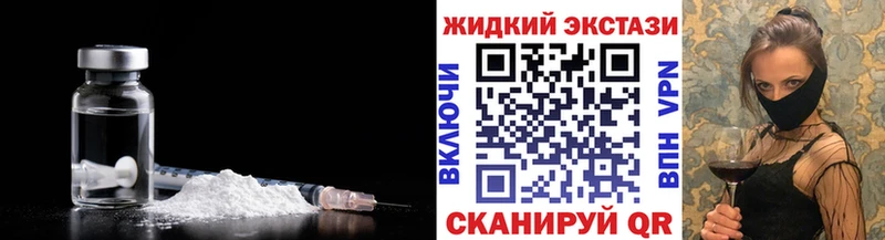 ссылка на мегу зеркало  Белоозёрский  Бутират бутик 