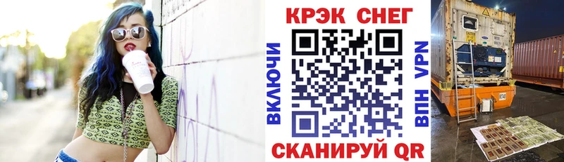 Кокаин VHQ  дарнет шоп  Белоозёрский 