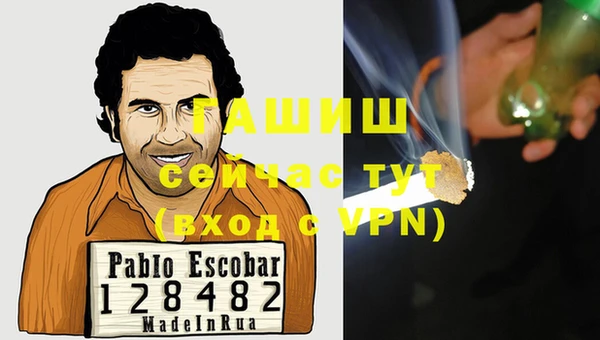 скорость Алексин