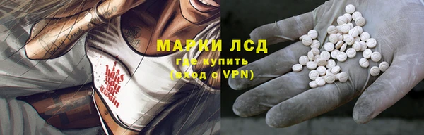 крисы Алексеевка