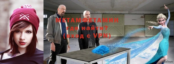 крисы Алексеевка