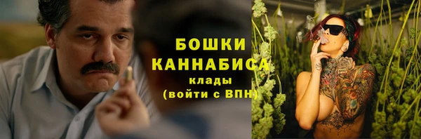 spice Сатка