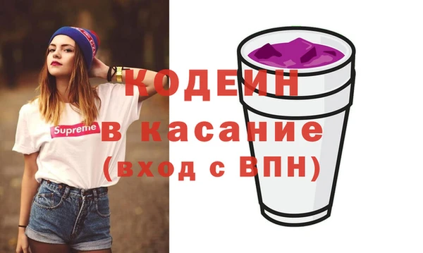крисы Алексеевка