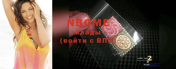 скорость Алексин