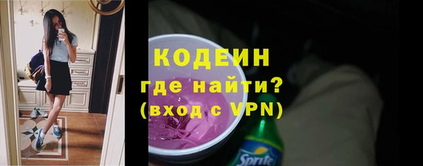 скорость Алексин
