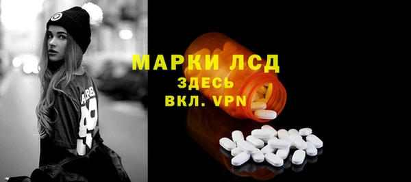 крисы Алексеевка