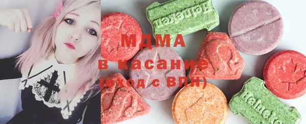 скорость Алексин