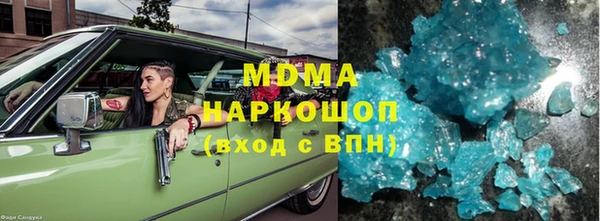 крисы Алексеевка