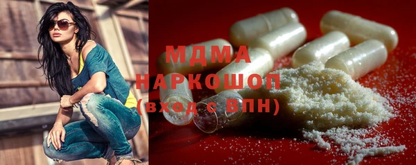 крисы Алексеевка