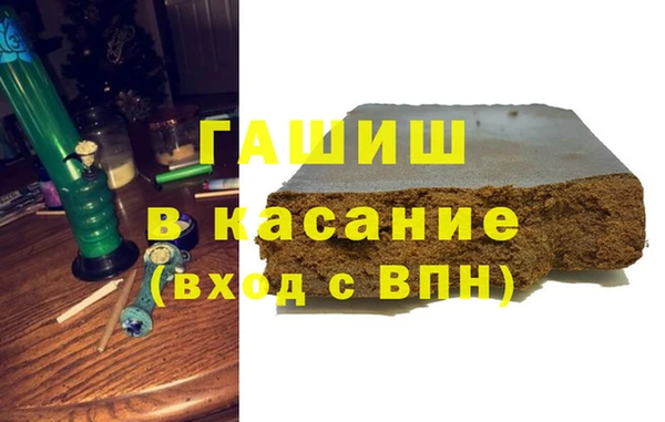 скорость Алексин