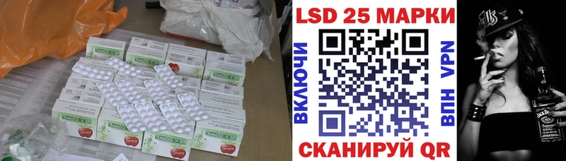 как найти   Белоозёрский  блэк спрут ONION  ЛСД экстази кислота 